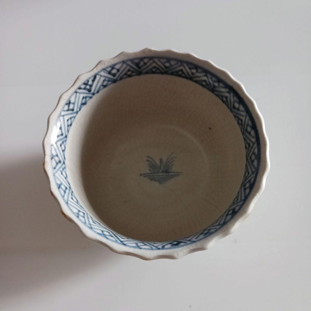 初期能茶山大振猪口　半陶半磁