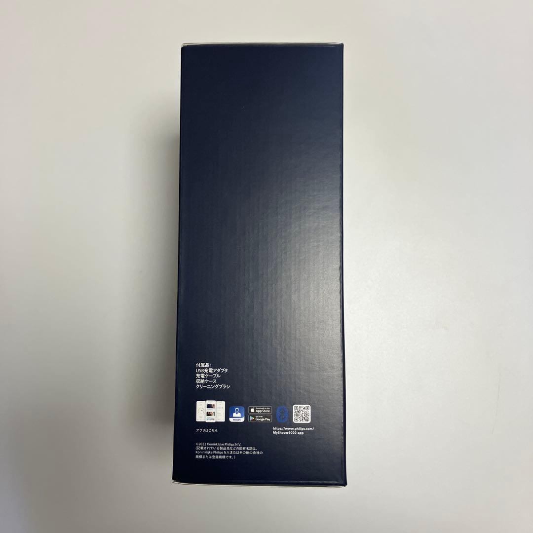 猫缶　【セール！】フィリップス 電気シェーバー9000