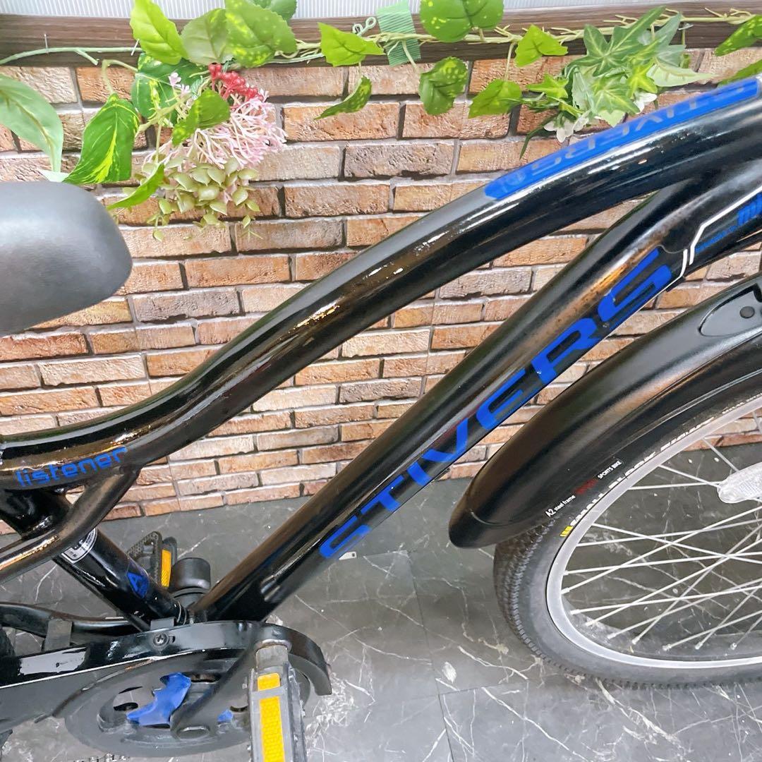 【89】子供用自転車 子供車 STIVERS ブラック 24インチ 外装変速付き