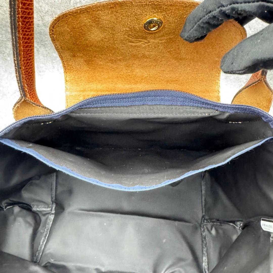 バッグ Longchamp Le Pliage Shoulder Tote L Navy