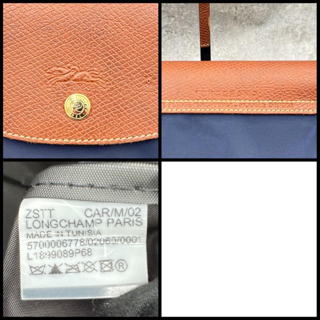 バッグ Longchamp Le Pliage Shoulder Tote L Navy