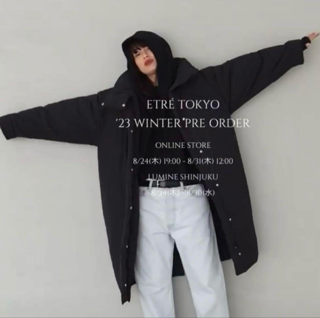 etre tokyo スタンドネックパディングコート