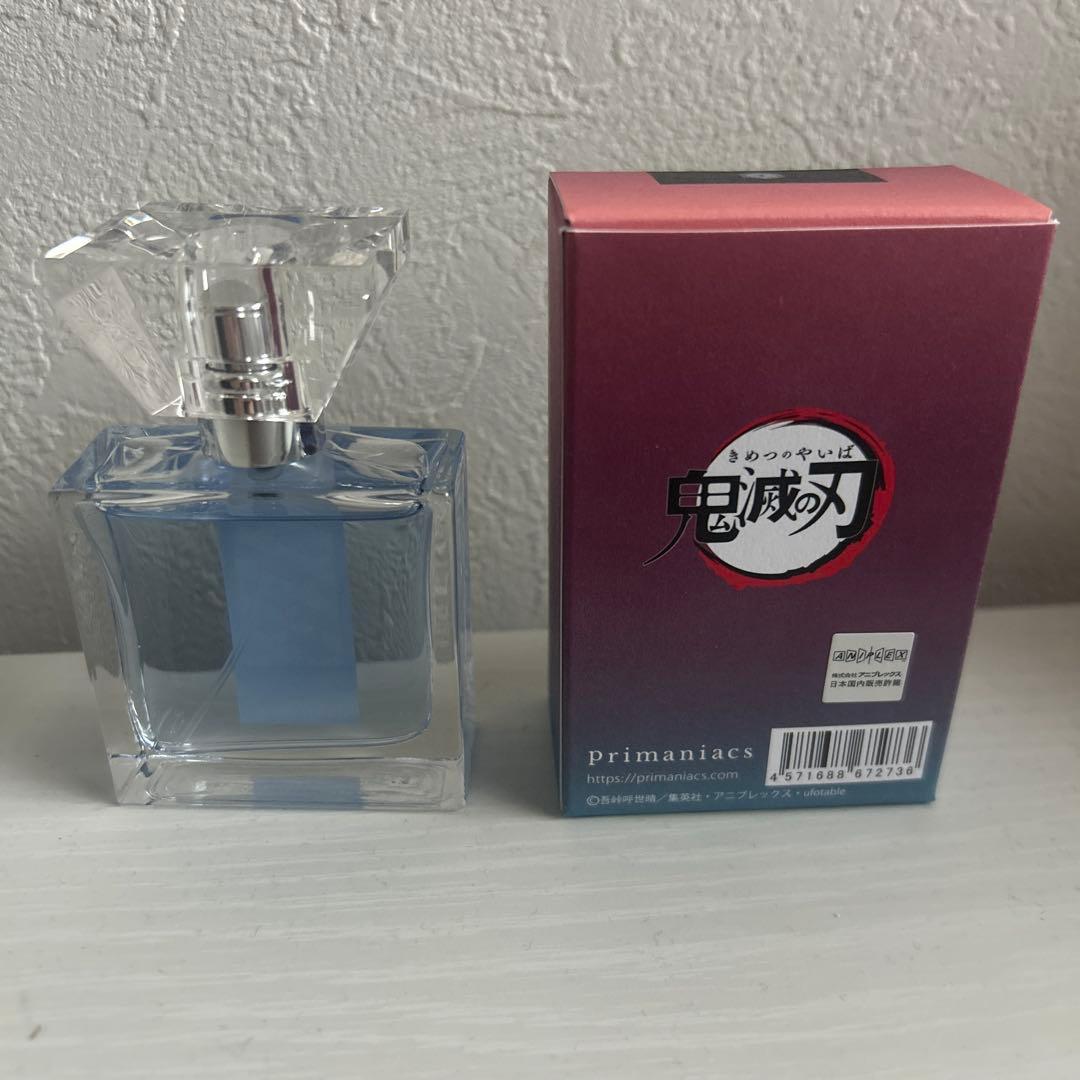 鬼滅の刃 冨岡義勇 primaniacs 香水