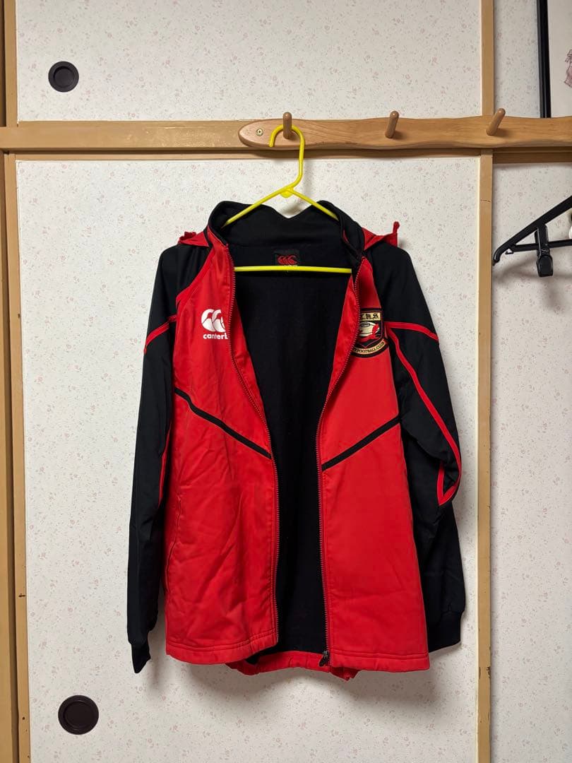 美品　伏見工業ラグビー部ウォームアップウェア　エンブレム入り