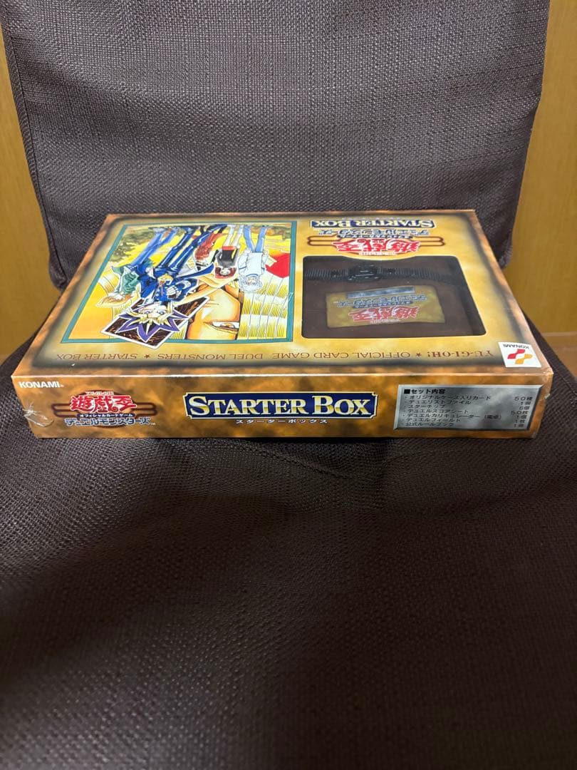 ネ*ル様 【未開封】遊戯王 スターターボックス STARTER BOX シュリン