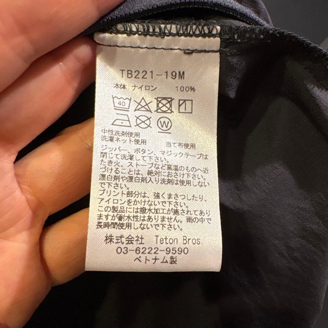 teton bros Wind  Hoody Mサイズ