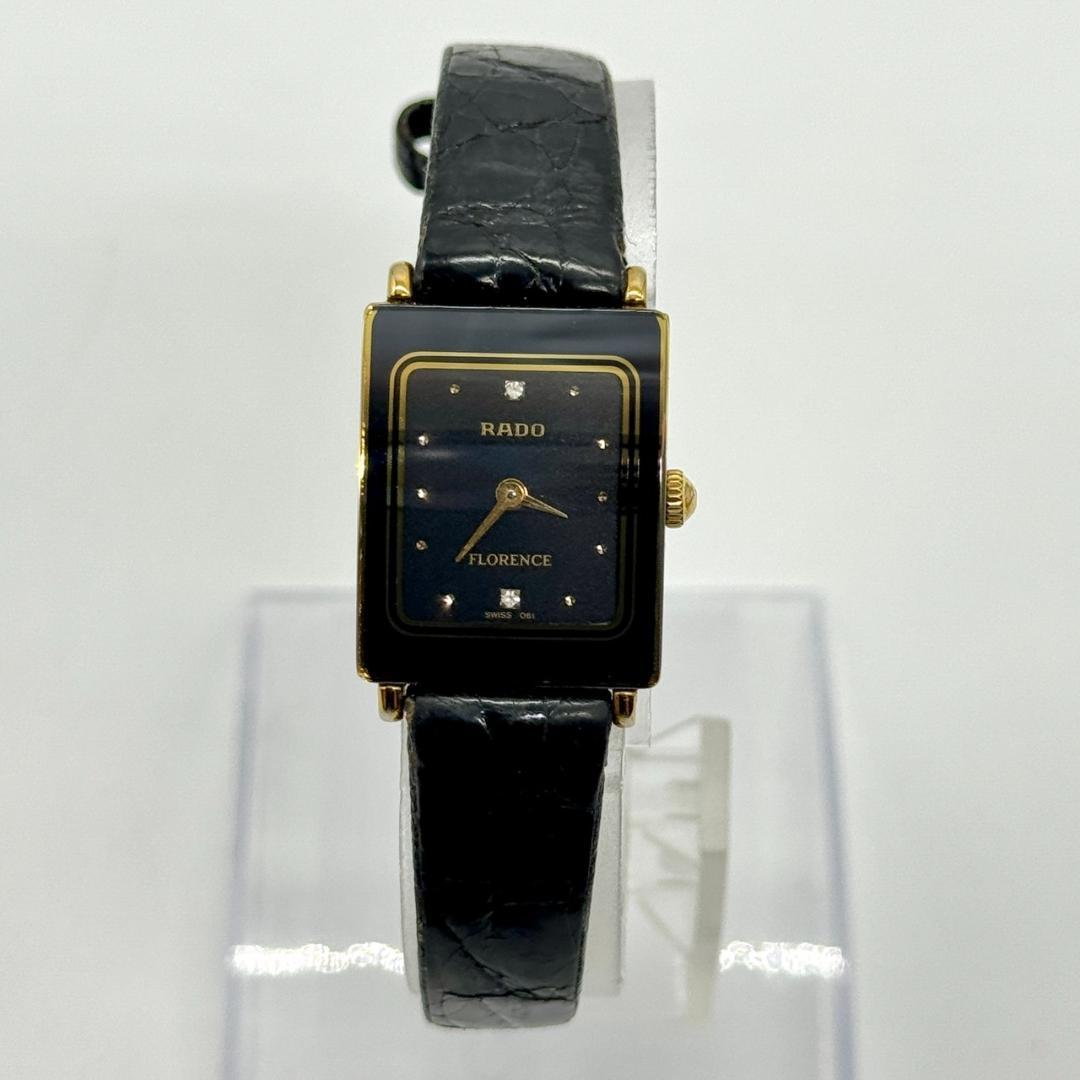 稼働品 RADO ラドー FLORENCE フローレンス 腕時計 黒文字盤 ２針