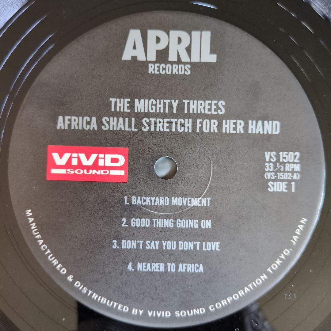 洋楽 The Mighty Threes Africa Shall Stretch