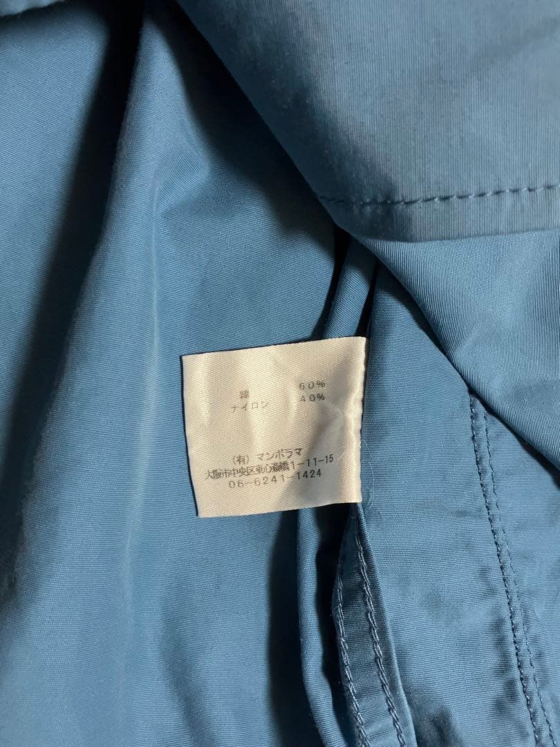 necessary or unnecessary ドリズラー　サックス　3