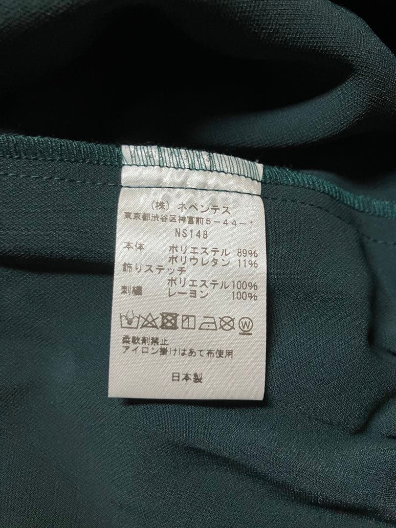 NEEDLES ウエスタンスポーツジャケット M Green