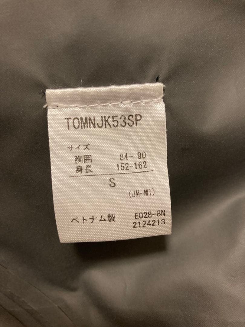 Marmot GORETEX ステンカラーコート ブラック S
