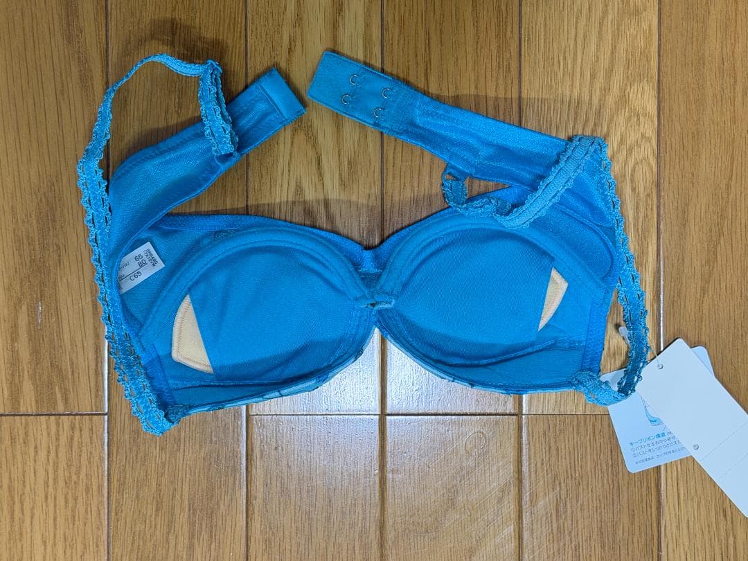 Wacoal ワコール ブラC65 ショーツM キャミソール 4点 お得セット♪