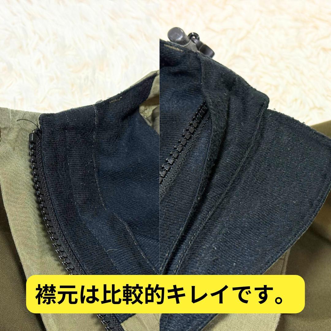 超激レア　ノースフェイス×フューチュラ×アトモス　マウンテンパーカー　XXL