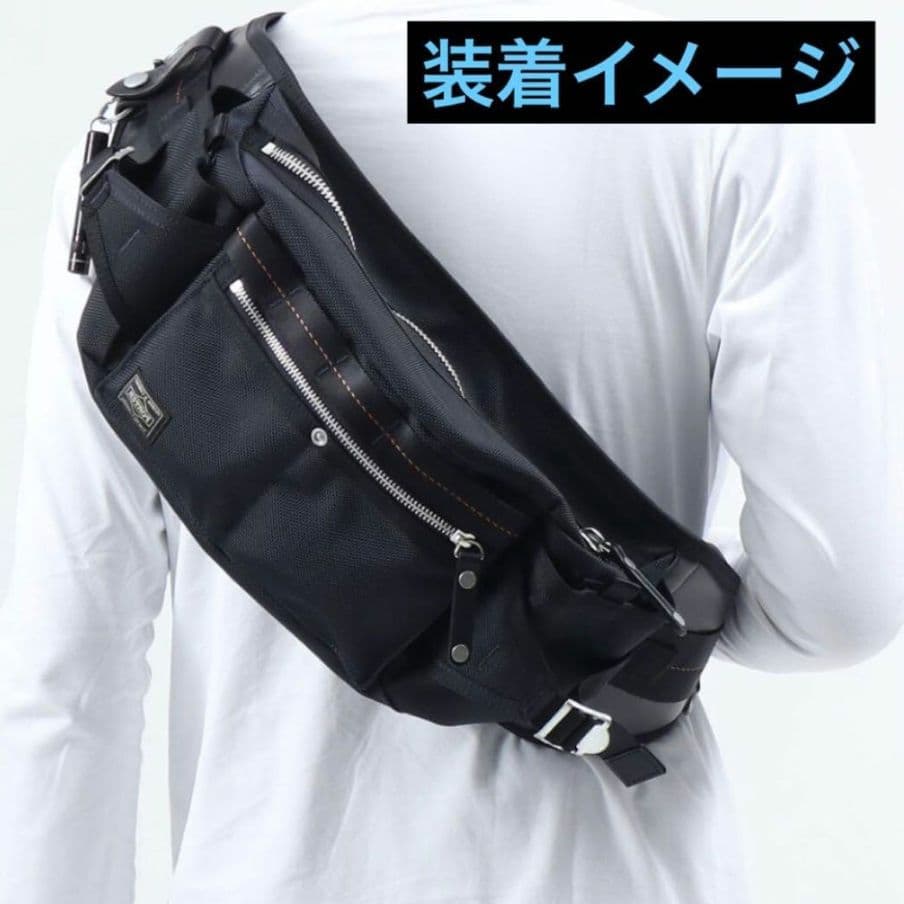 ポーター　ヒート　タイプC　ウエスト　ポーチ　ボディー　バッグ