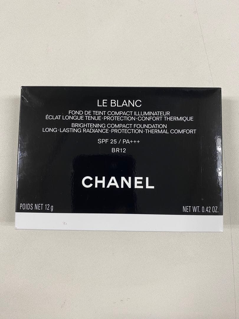 CHANEL ルブランブライトニングコンパクトBR12