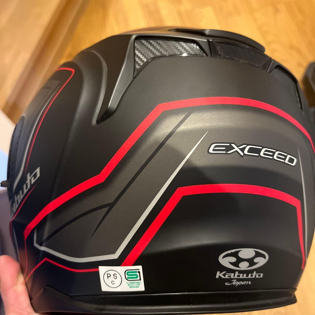 Kabuto ジェットヘルメット ブラック/レッド