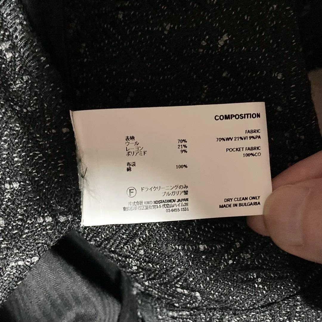 『新品』 KIKO KOSTADINOV NAVIN WIDE TROUSER