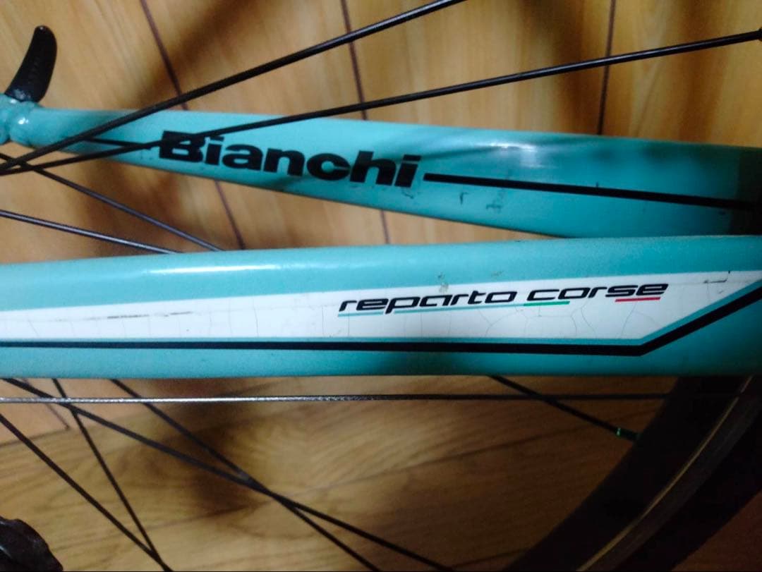 Bianchi ビアニローネ7 美品