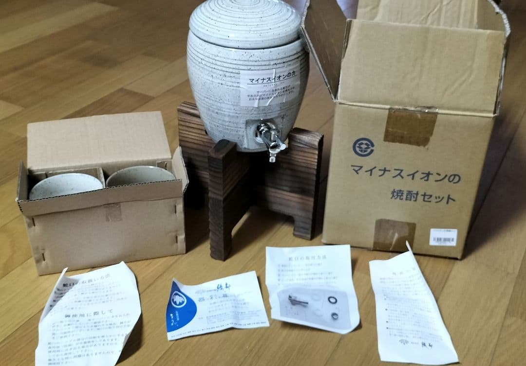 （価格交渉お受けします！）伝統の器　織部「マイナスイオンの焼酎セット」