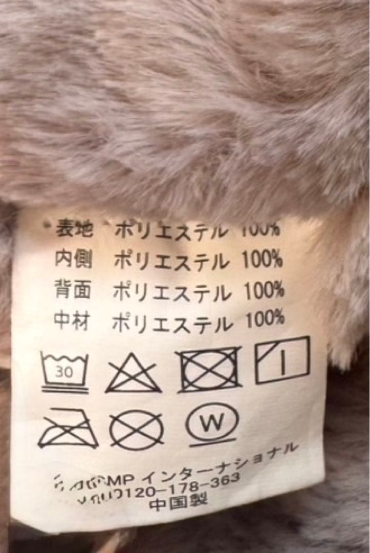 美品　エアバギー　フットマフ　トップライン　双子