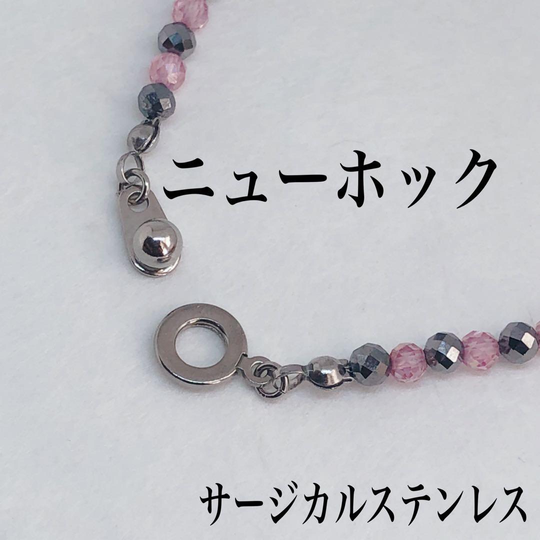 秘密のあっこページ