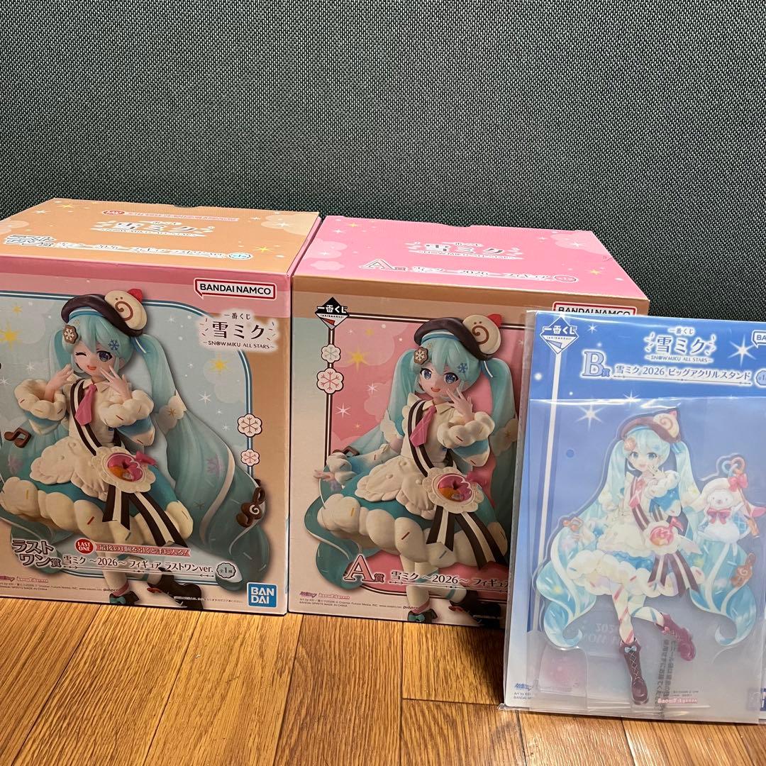 一番くじ 雪ミク A賞　B賞　ラストワン賞　フィギュア　3点セット