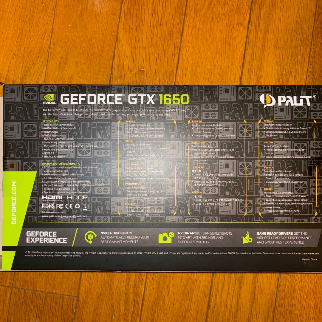 【美品】Palit GTX1650 GDDR6 4GB｜動画編集のみ・非喫煙