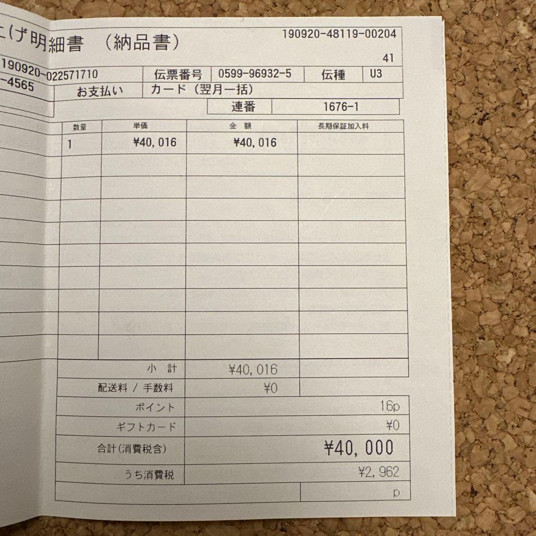 Panasonic LAMDASH ES-CLV9EX メンズ電気シェーバー