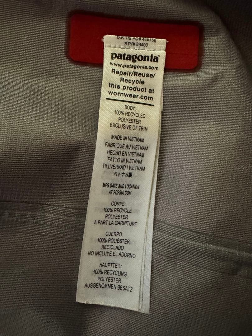 Patagonia トリオレット・ジャケット　赤　Mサイズ