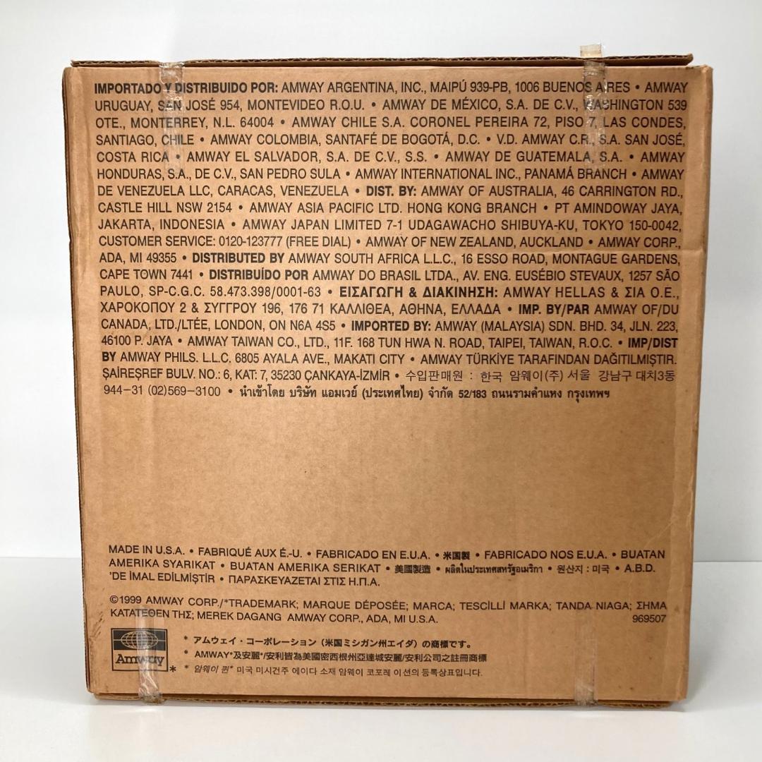 AMWAY Queen Wok ウォックセット　ステンレス両手鍋