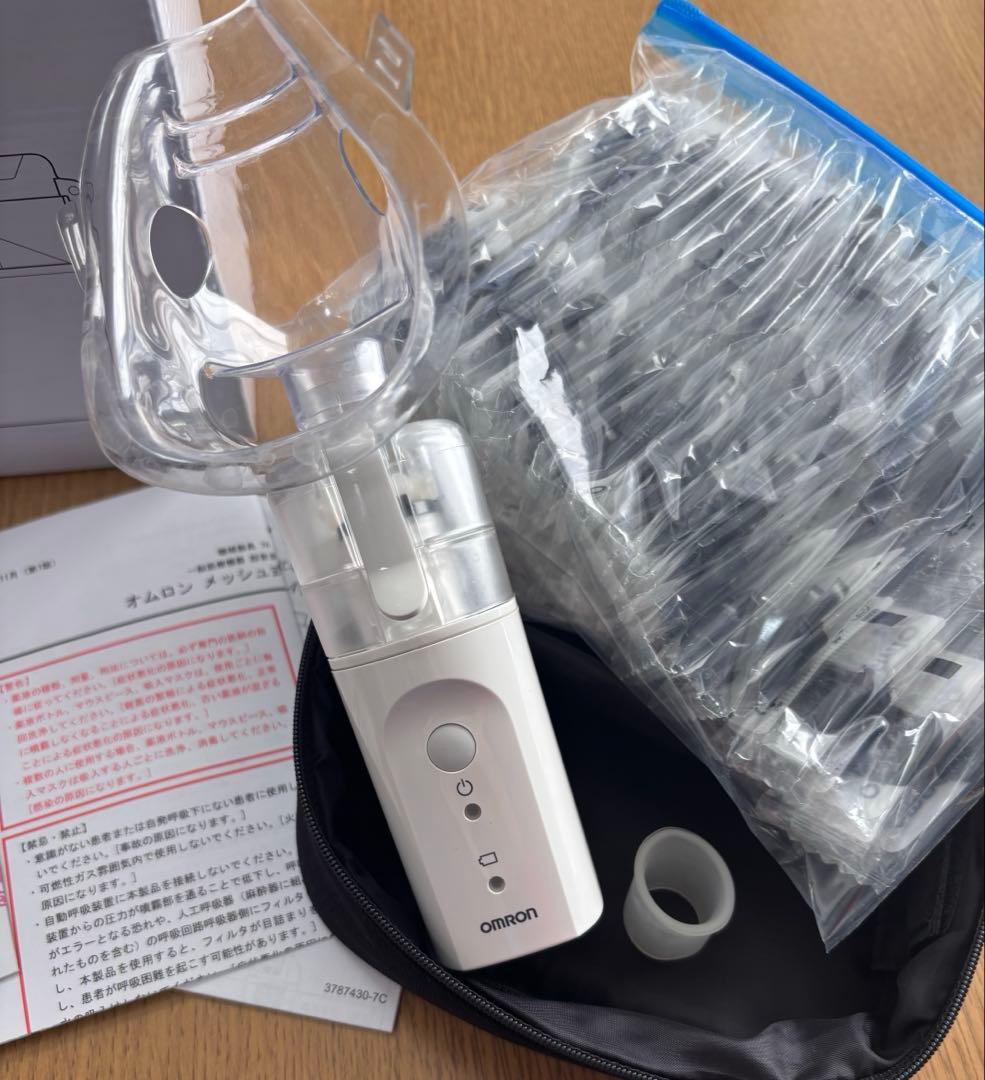 オムロン メッシュ式ネブライザ