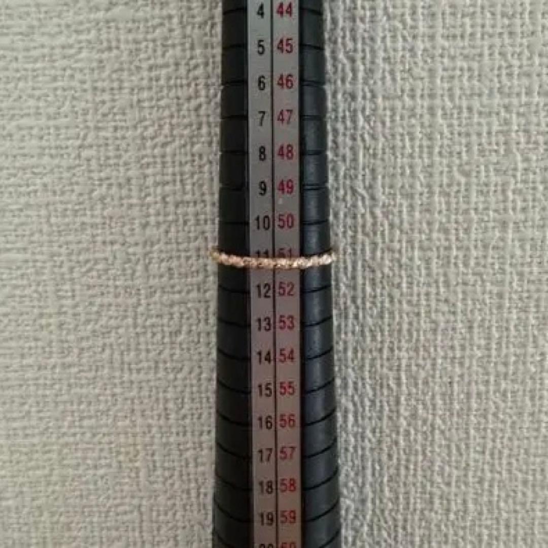 ete リング