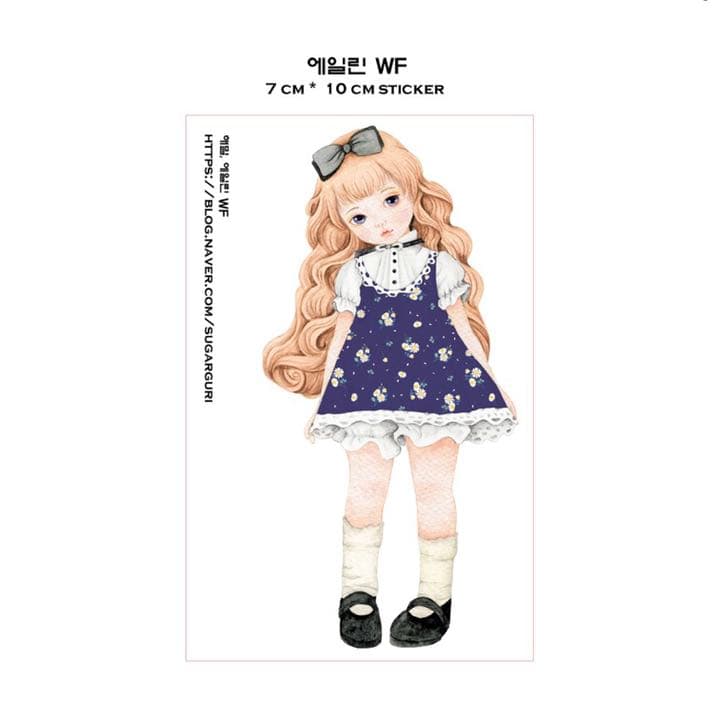 No.10【送料別】hamil ハミル ステッカー 12枚セット