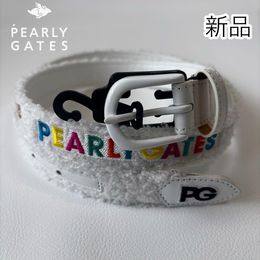 【新品】PEARLY GATES　ゴルフベルト　ホワイト　刺繍ロゴ　ユニセックス