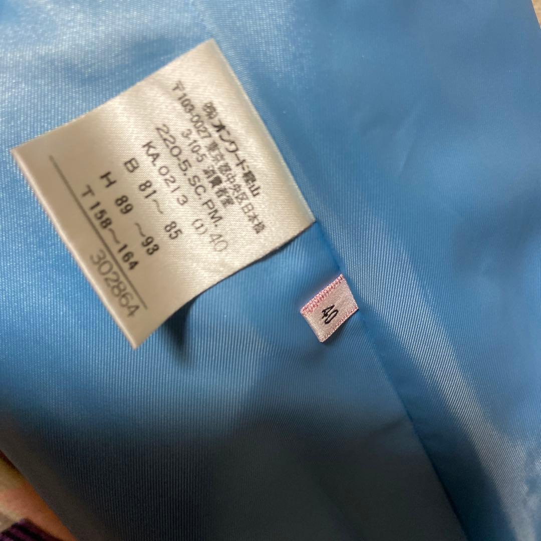 【Rakutao公式アカウント01】 様Paul Smith コート