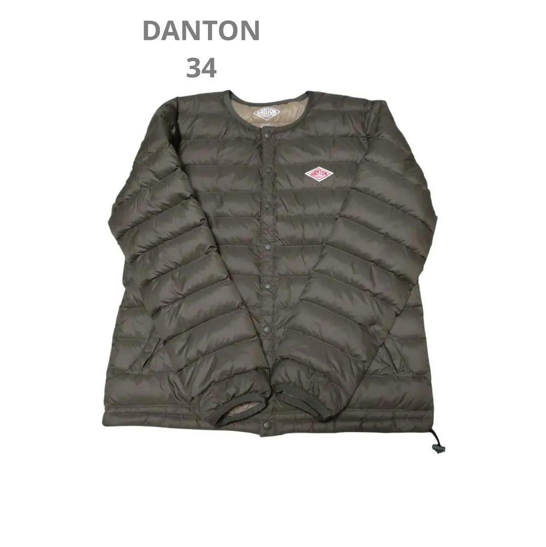 DANTON ダントン インナーダウンジャケット　オリーブ　34