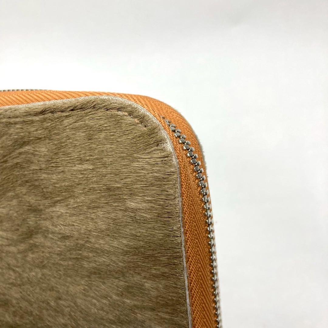 アルズニ長財布　ハラコ