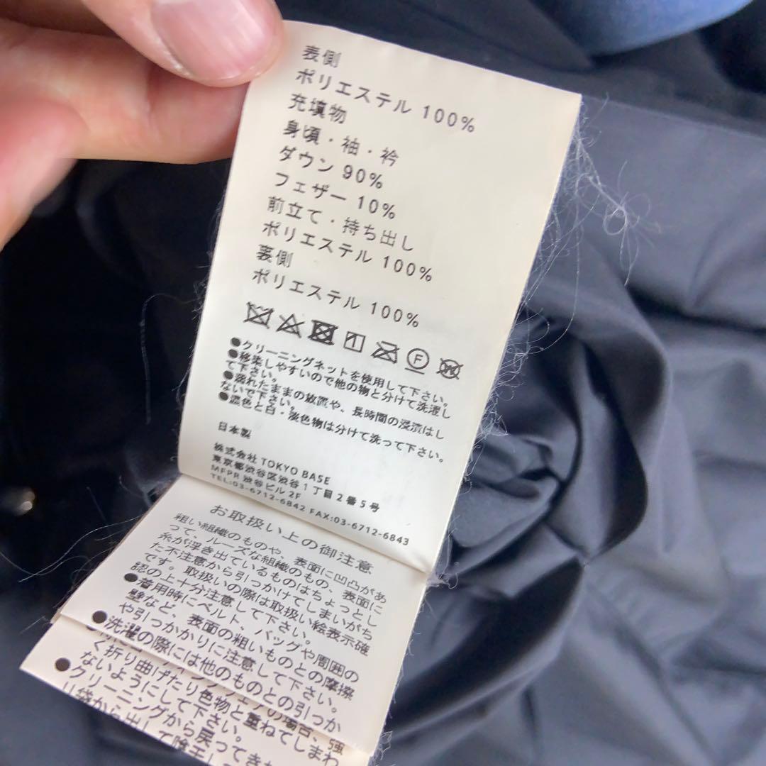 専用UNITED TOKYO リバーシブルダウンコート　黒