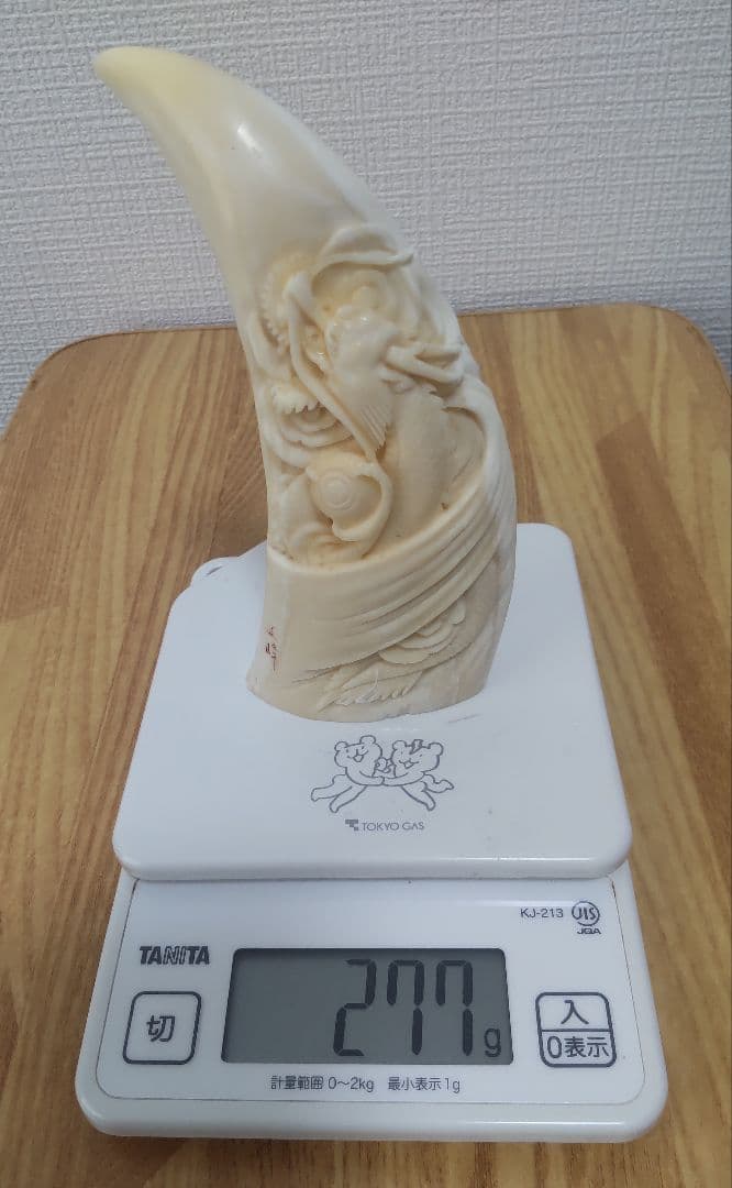 マッコウ鯨の歯 彫刻 　龍　玉峰