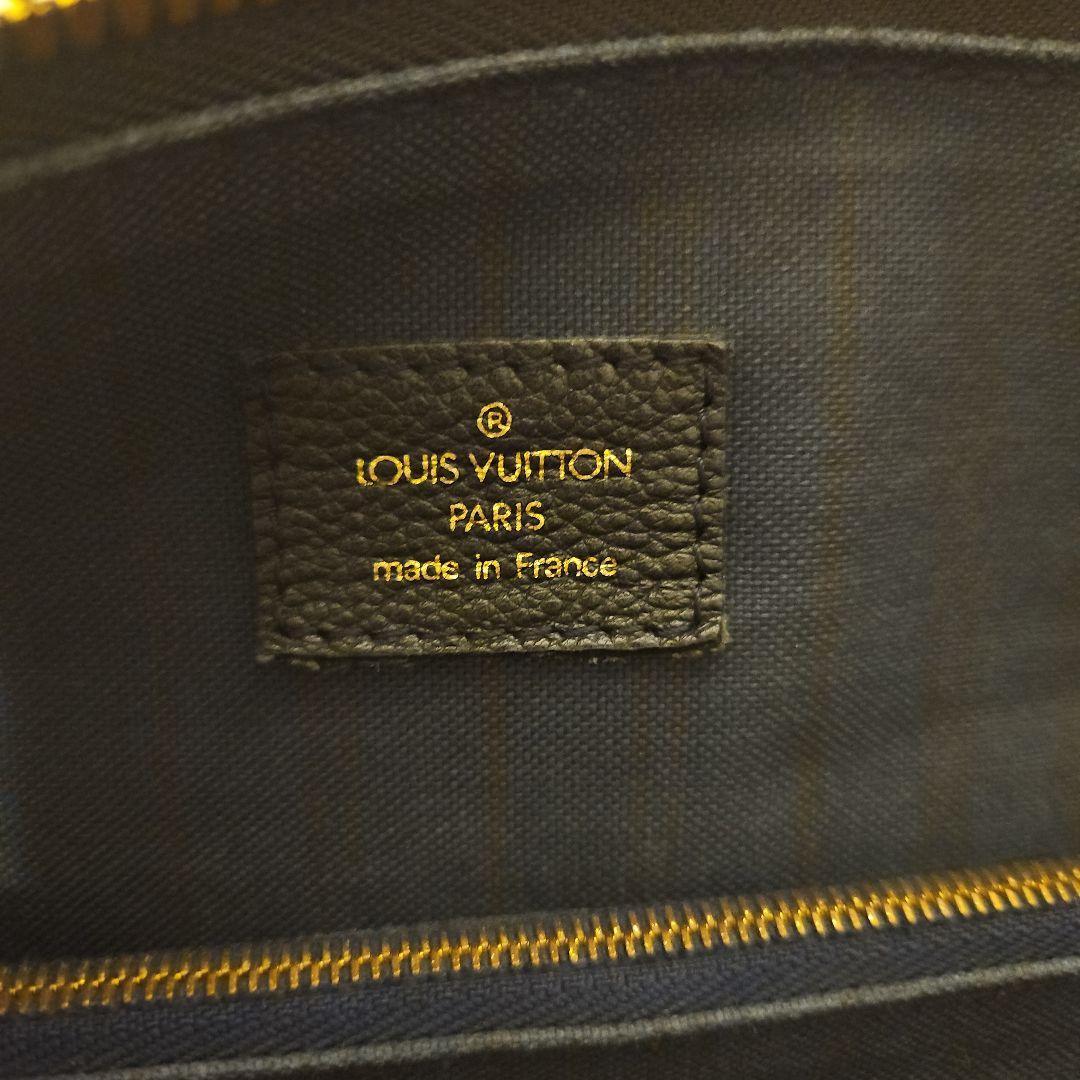 [超極美品] ルイヴィトン　モノグラム　アンプラント　ルミニューズ　ハンドバッグ