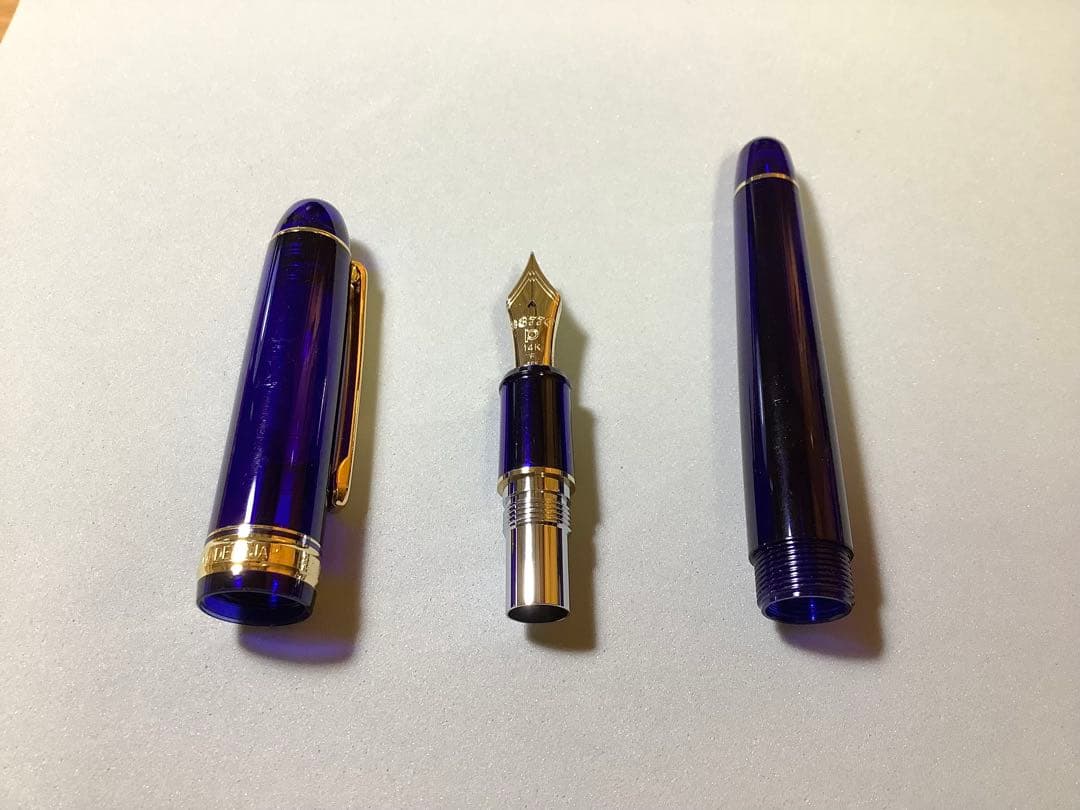プラチナの万年筆 3776　シャルトルブルー　ペン先: F　【おまけ有り】