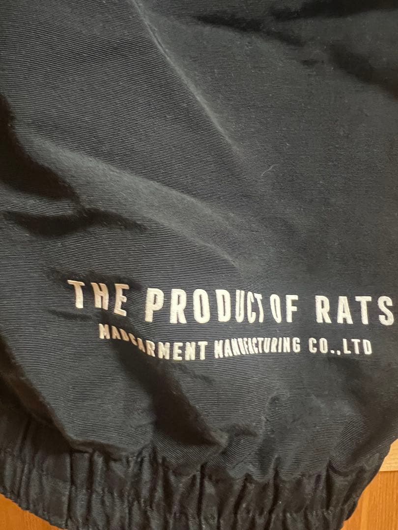 RATS トラックパンツ ナイロンパンツ キムタク着 私物 同型同色