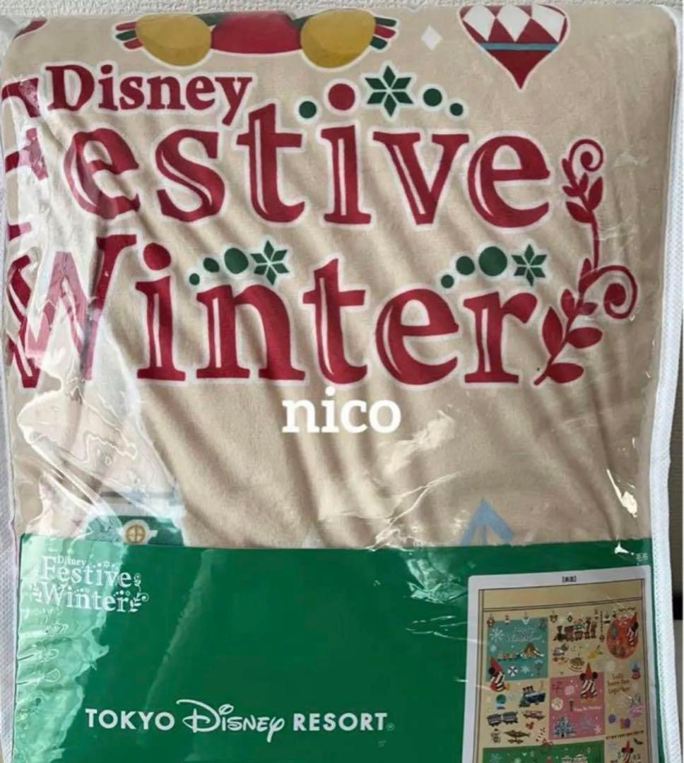 ディズニー　クリスマス　リルリンリン　毛布