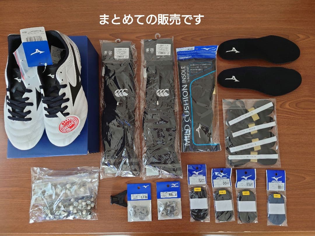 ミズノワイタンギII CLラグビーシューズ カンタベリーストッキング　その他