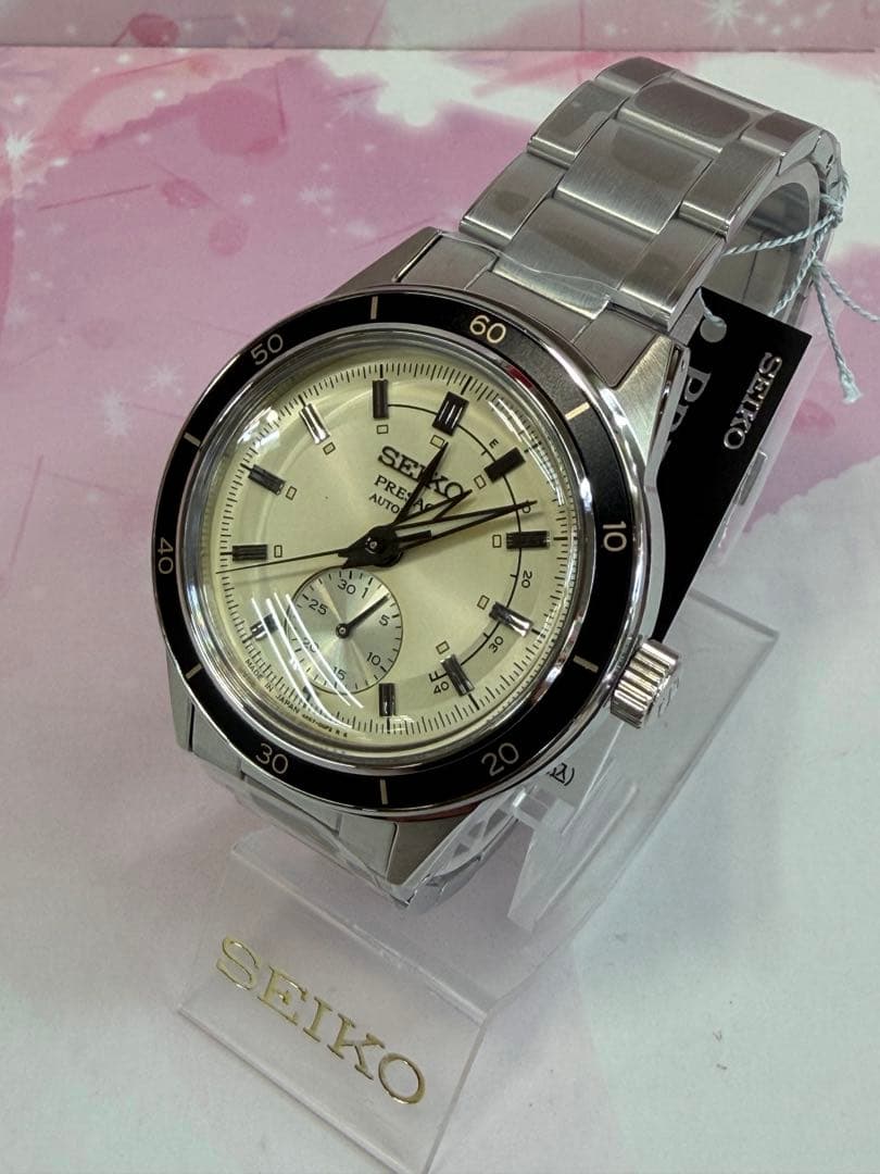 セイコー　プレザージュ　SARY209 新品　安心時計店 seiko 3年保証