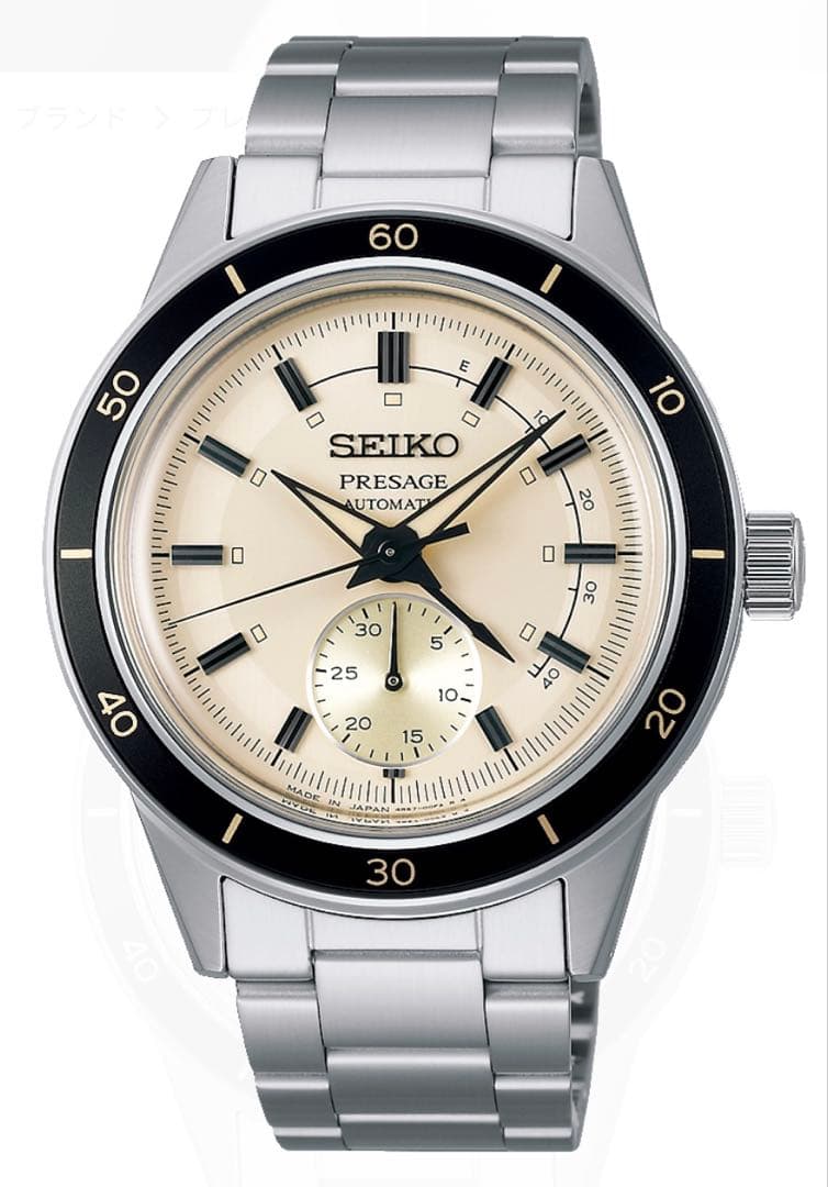 セイコー　プレザージュ　SARY209 新品　安心時計店 seiko 3年保証