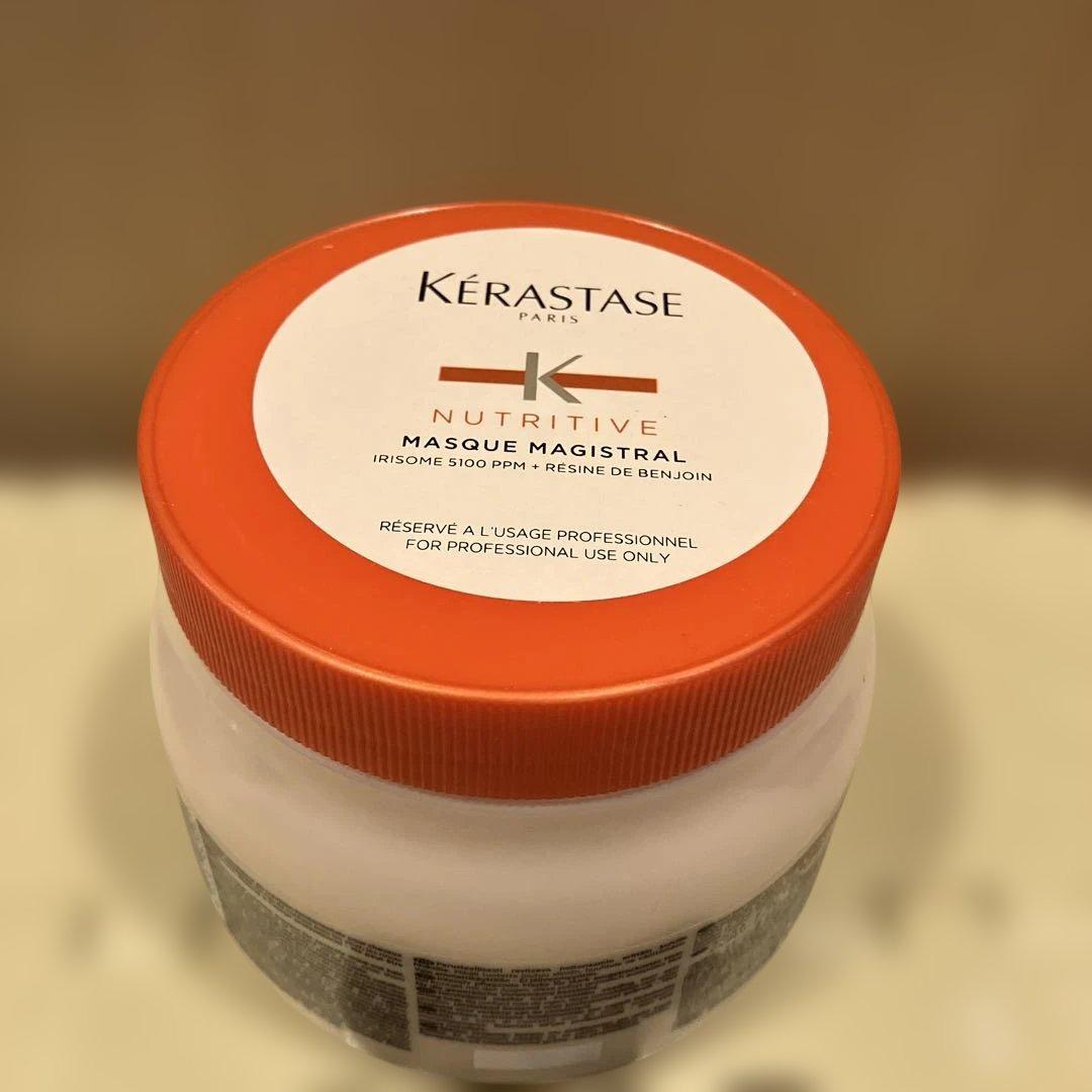 ケラスターゼ NU マスク マジストラル ヘアトリートメント 500g