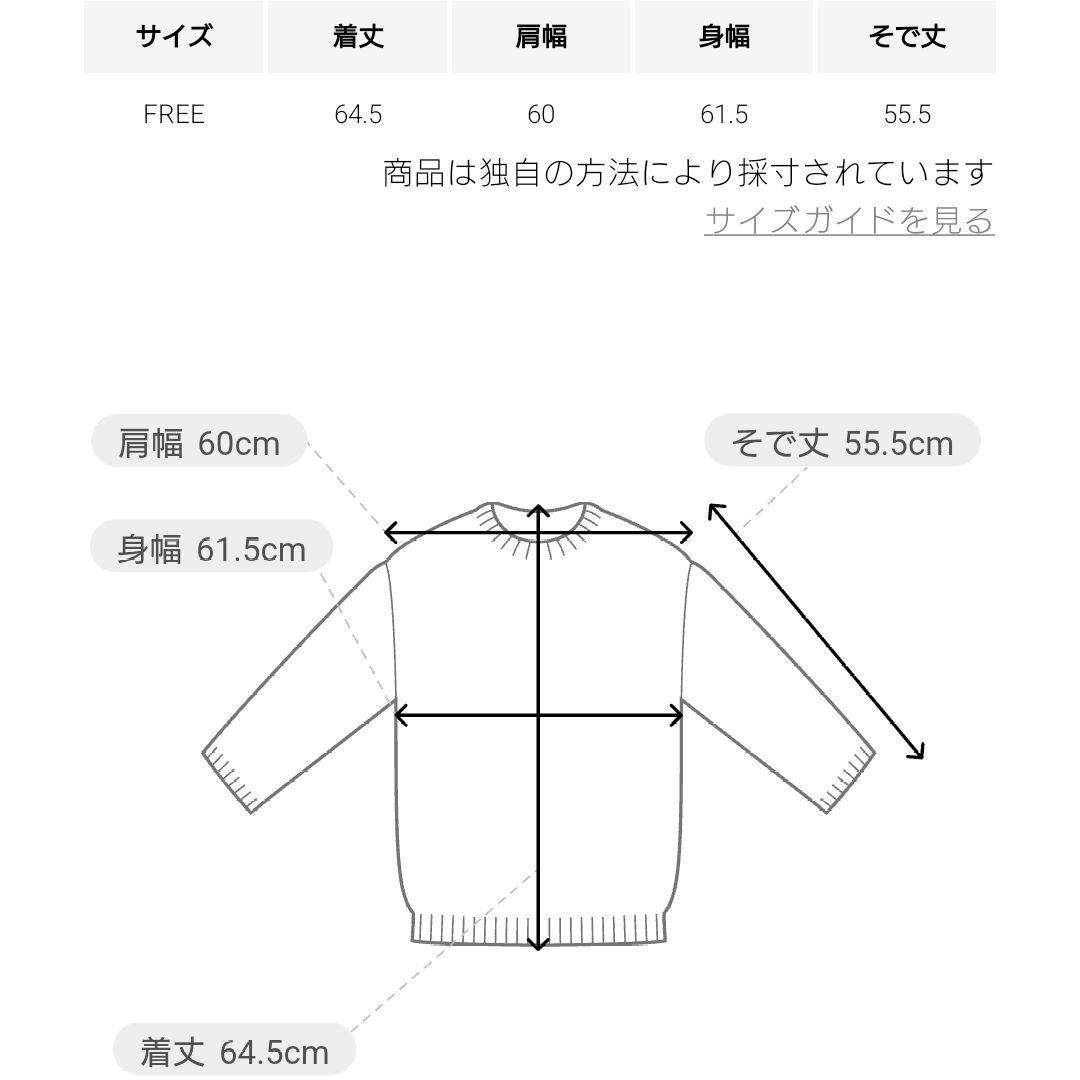 ＜6(ROKU)＞カシミヤ タートルネック