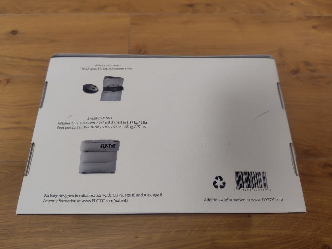 FLY TOT フライトット フットレスト グレー