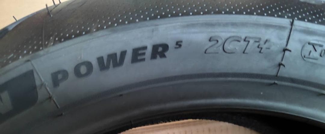 22年製室内保管バイク用ミシュランパイロットパワー5 190/55R17 リア用
